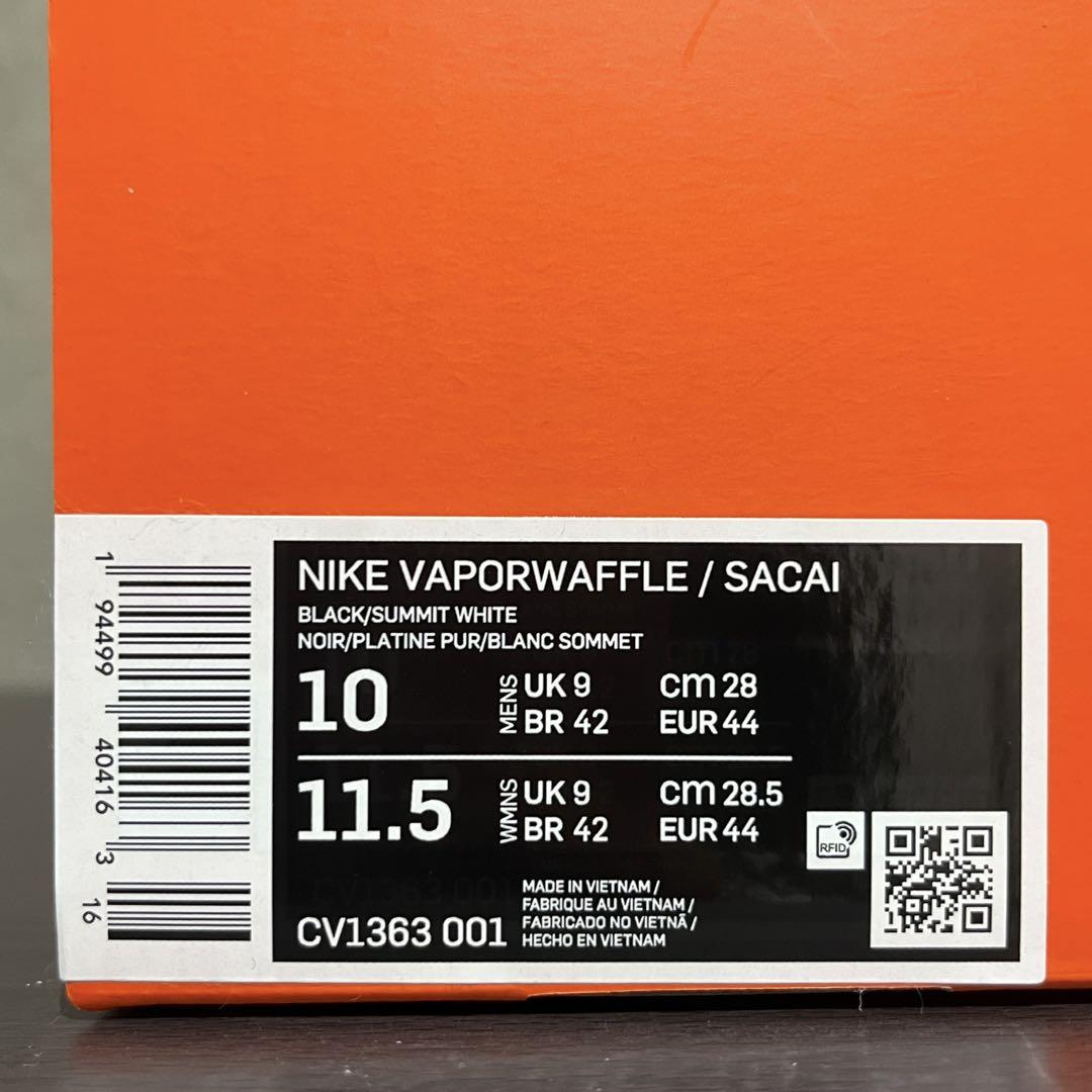 Nike × sacai Vaporwaffle 28cm