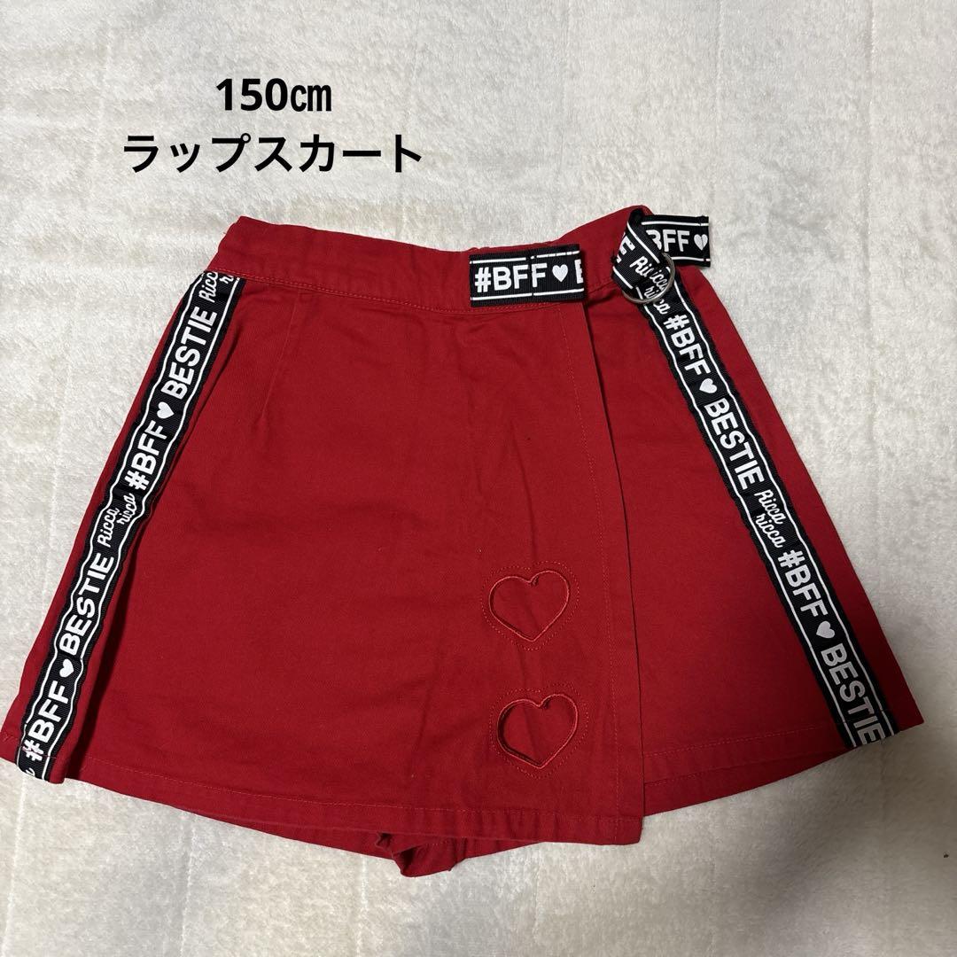 女児服160 まとめ売り - メルカリ