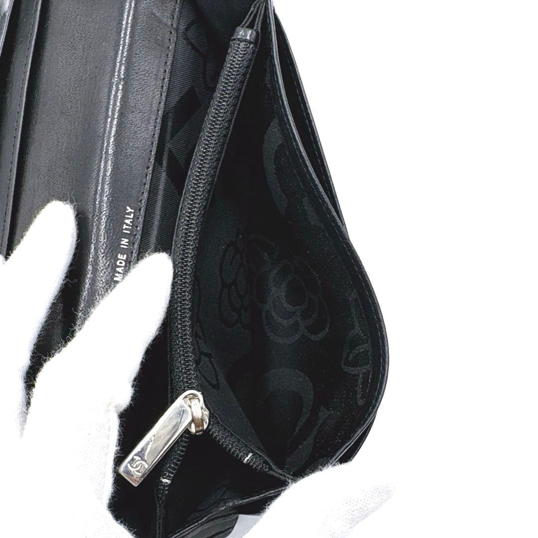 【美品】CHANEL シャネル ココマーク 二つ折り財布 シルバー金具 ブラック 【美品】CHANEL シャネル ココマーク 二つ折り財布 シルバー金具 ブラック