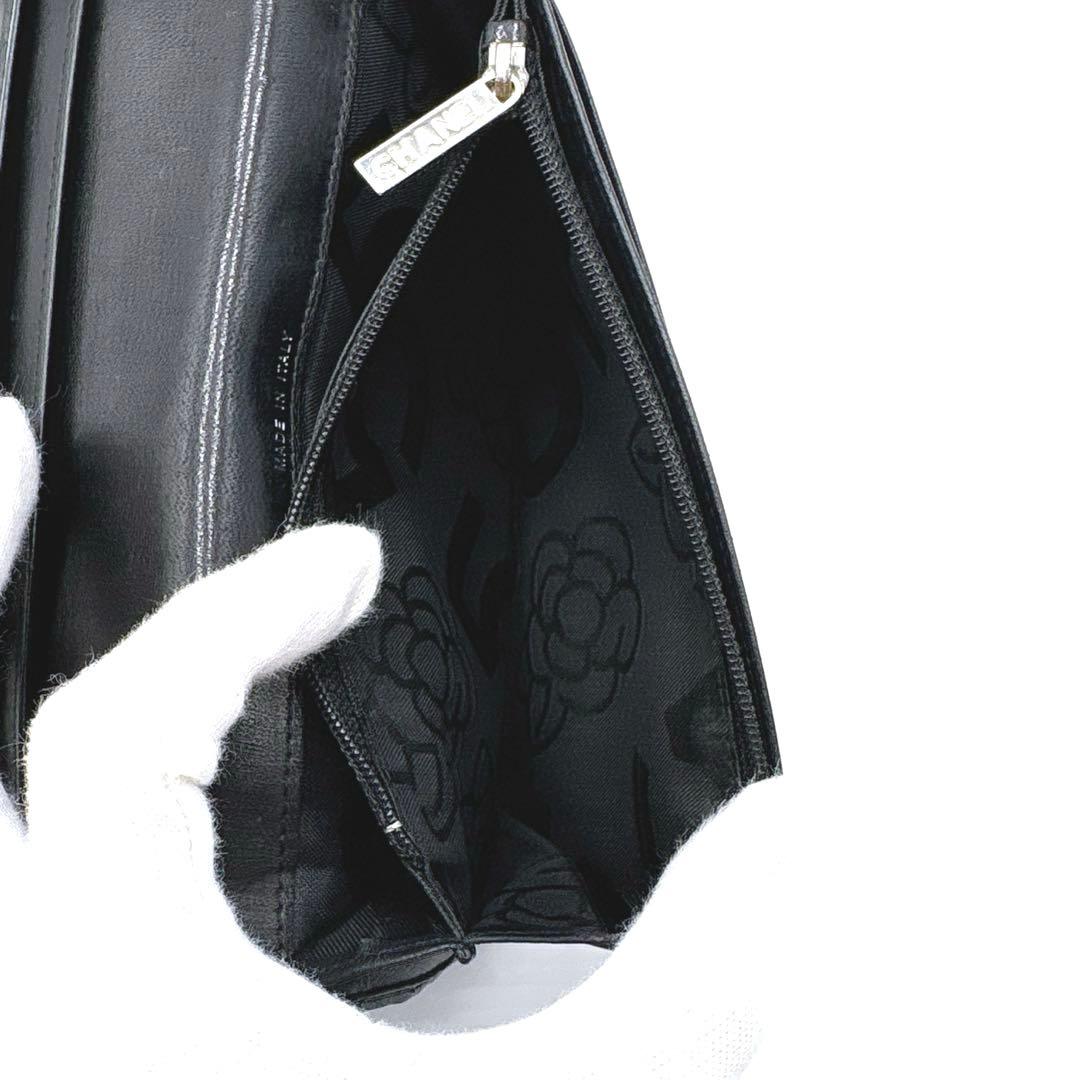 【美品】CHANEL シャネル ココマーク 二つ折り財布 シルバー金具 ブラック 【美品】CHANEL シャネル ココマーク 二つ折り財布 シルバー金具 ブラック