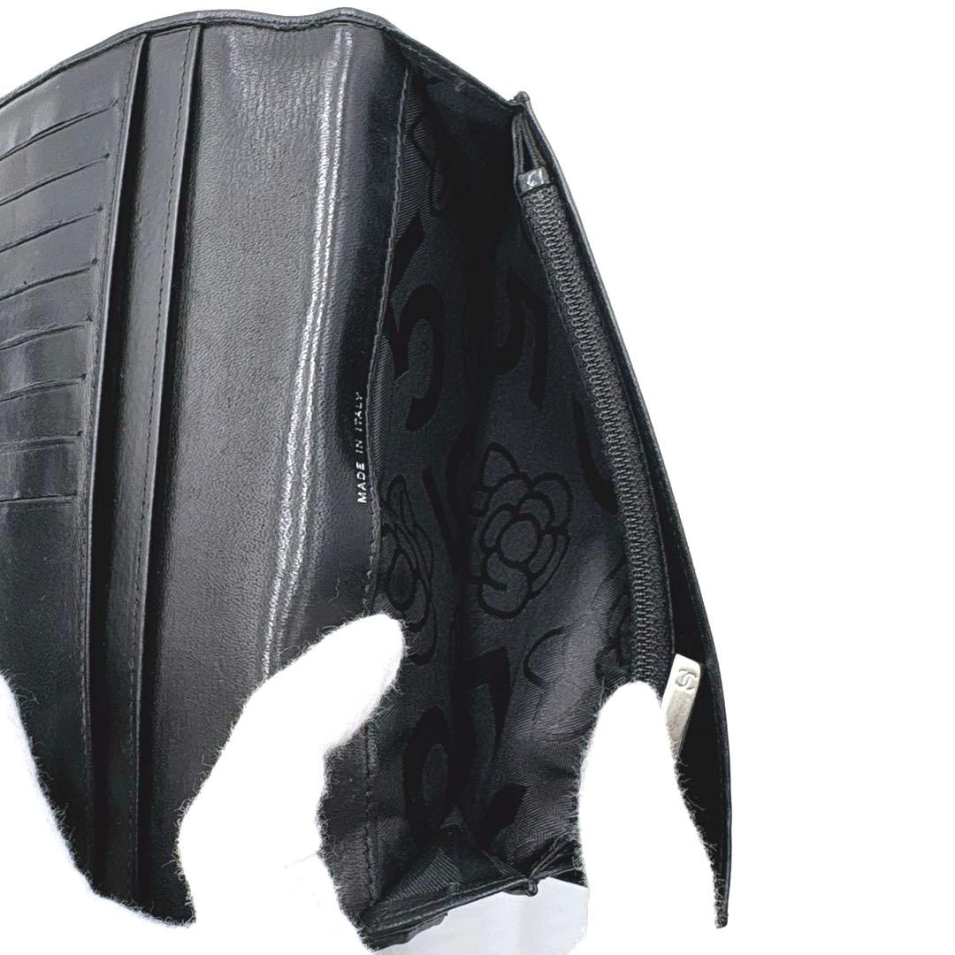 【美品】CHANEL シャネル ココマーク 二つ折り財布 シルバー金具 ブラック 【美品】CHANEL シャネル ココマーク 二つ折り財布 シルバー金具 ブラック