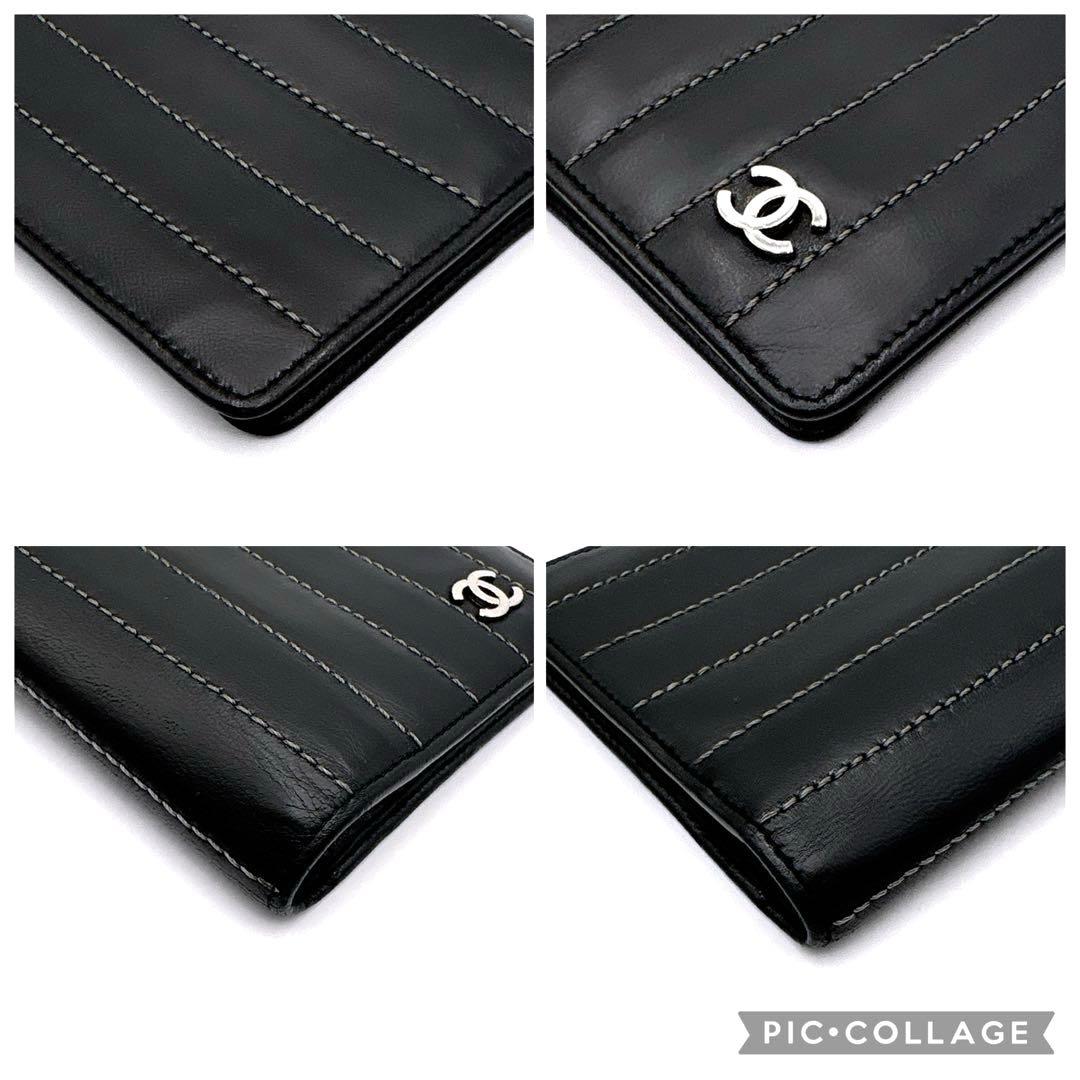 【美品】CHANEL シャネル ココマーク 二つ折り財布 シルバー金具 ブラック 【美品】CHANEL シャネル ココマーク 二つ折り財布 シルバー金具 ブラック