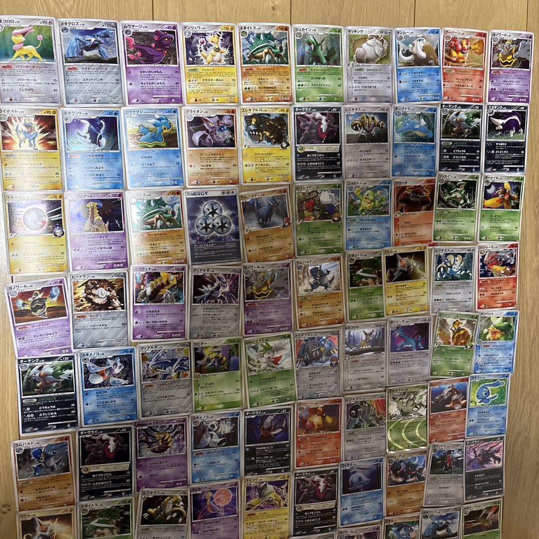ポケモンカードADV DP Pt L等キラ　まとめ売り100枚