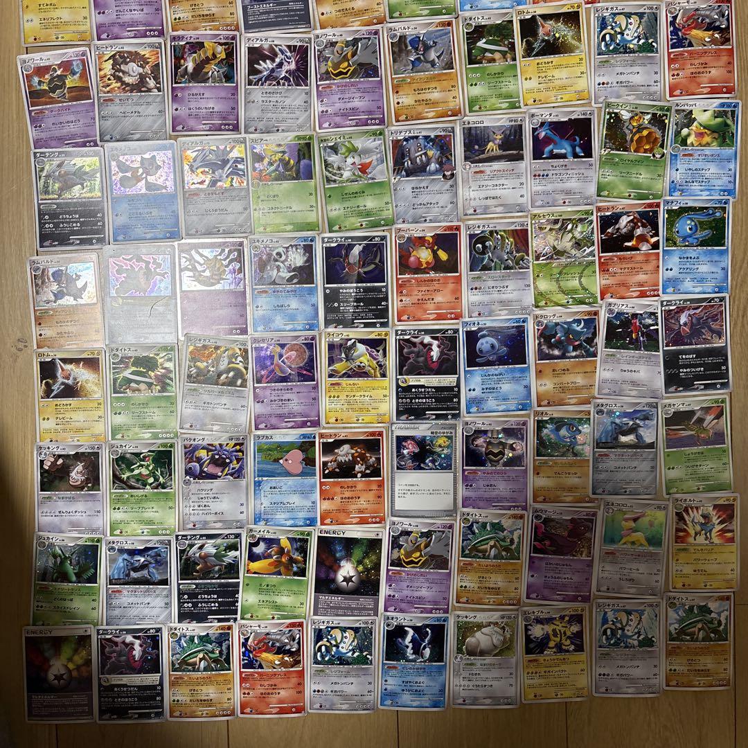 ポケモンカードADV DP Pt L等キラ　まとめ売り100枚
