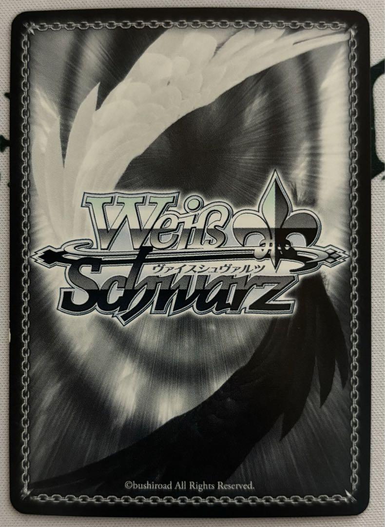 ヴァイスシュヴァルツ WS 恋する少女凛 SP 1 枚 +α D_CIDE