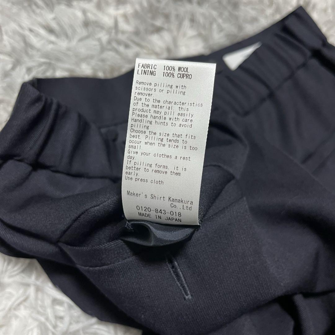 【未使用に近い】鎌倉シャツ 紺ブレ セットアップ 2024〈定価47,300円〉