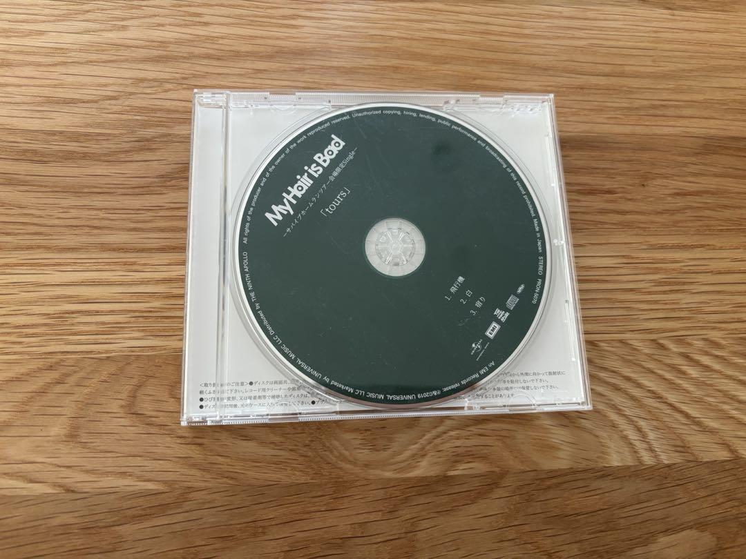 CD】 My Hair is Bad / tours - メルカリ