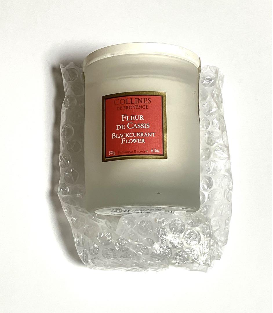 COLLINES DE PROVENCE ブラックカラントフラワーキャンドル