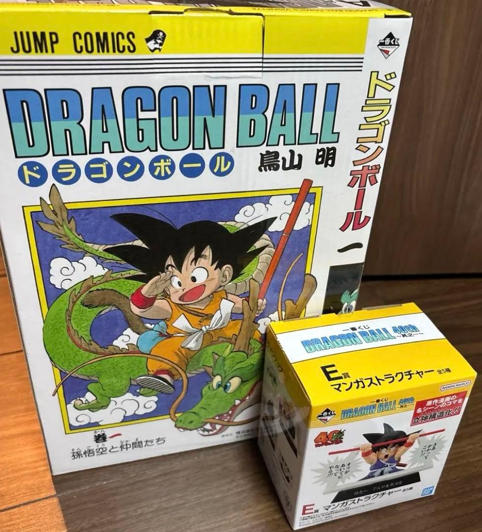一番くじ ドラゴンボールDRAGON BALL 40th 其之ー A賞 巻一目立った傷や汚れなし