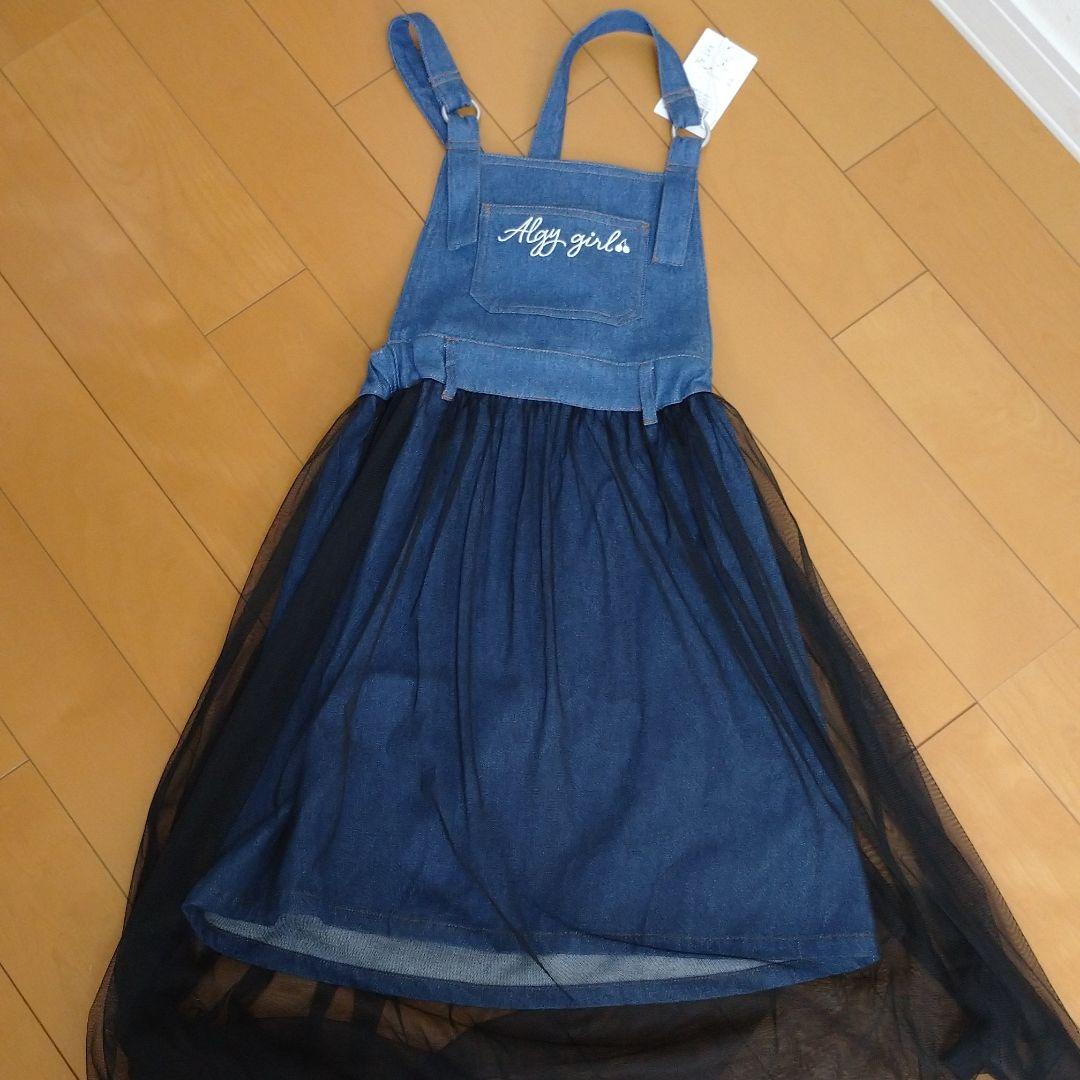 新品超特価 140〜160 女の子 未使用品 春夏 Ovifb-m12610685646 定番