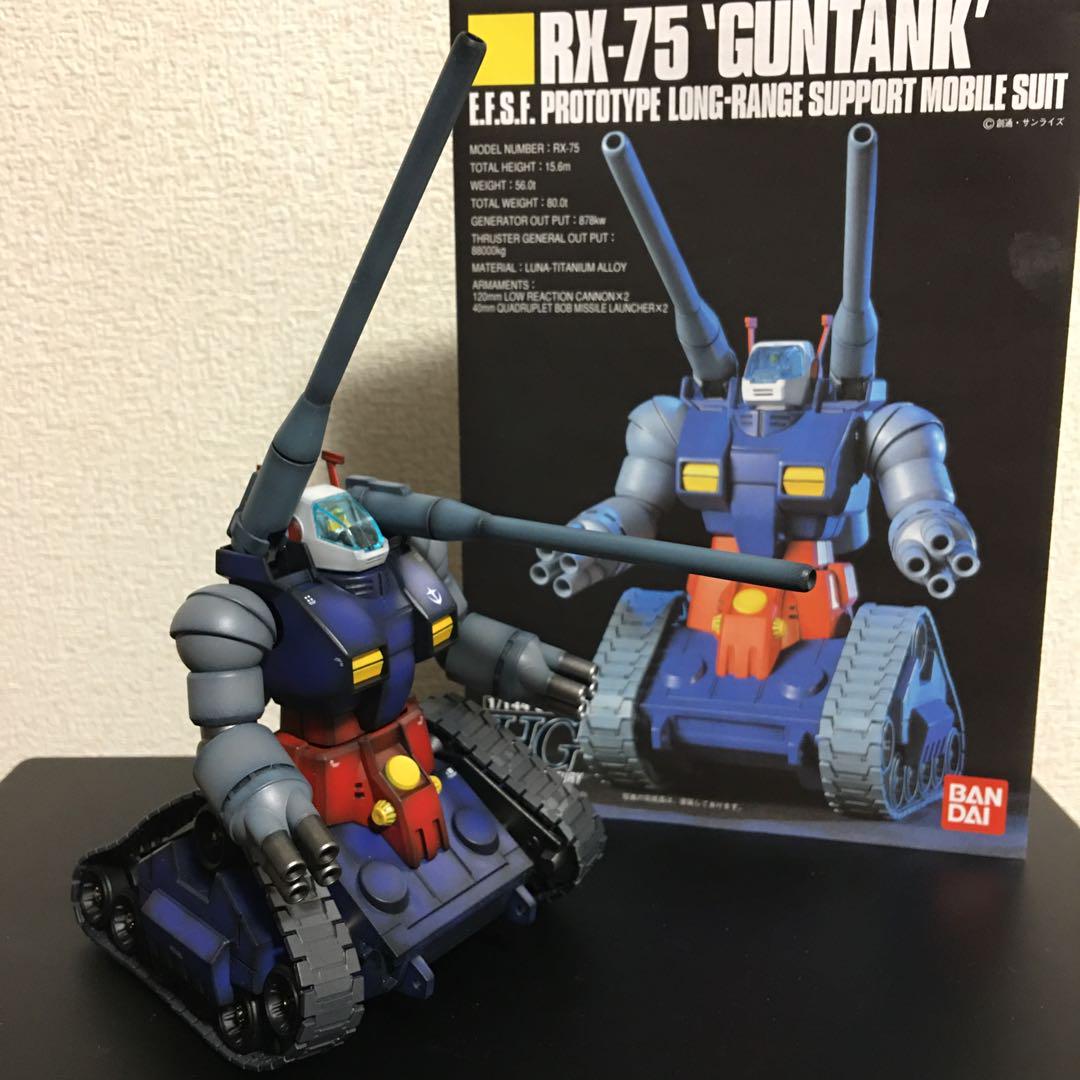 ガンプラ 1/144 HGUC RX-75 ガンタンク 完成品