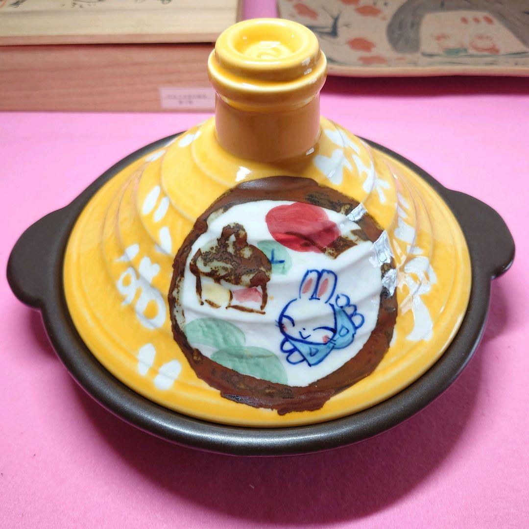 夕立窯　タジン鍋　菓子器　角大皿　3点セット