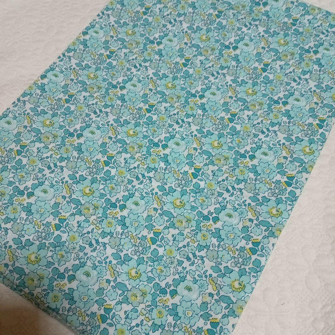 輸入リバティ　ベッツィアン　Mint and Lemon