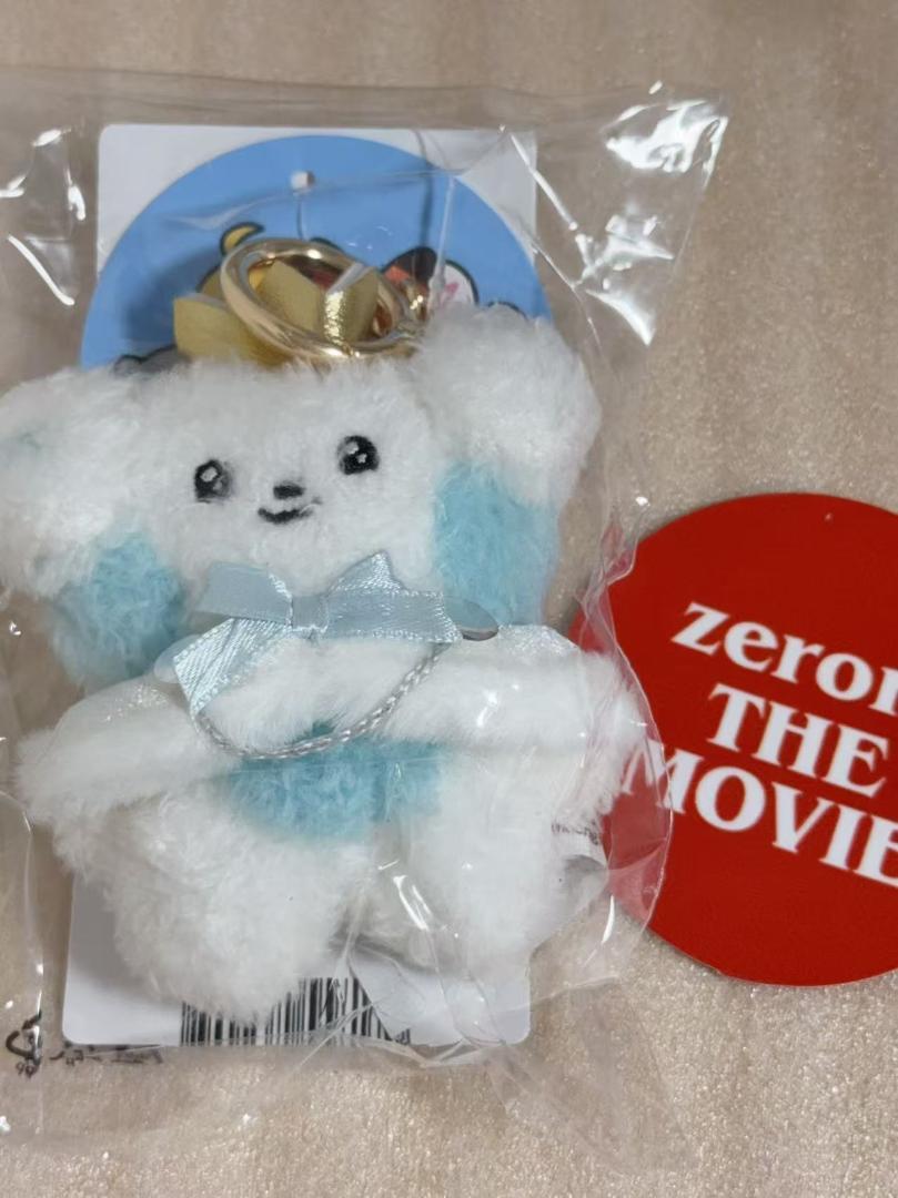 ZB1 ゼベワン ギュニニ gyunini　ぬいぐるみキーリング プリンス 公式