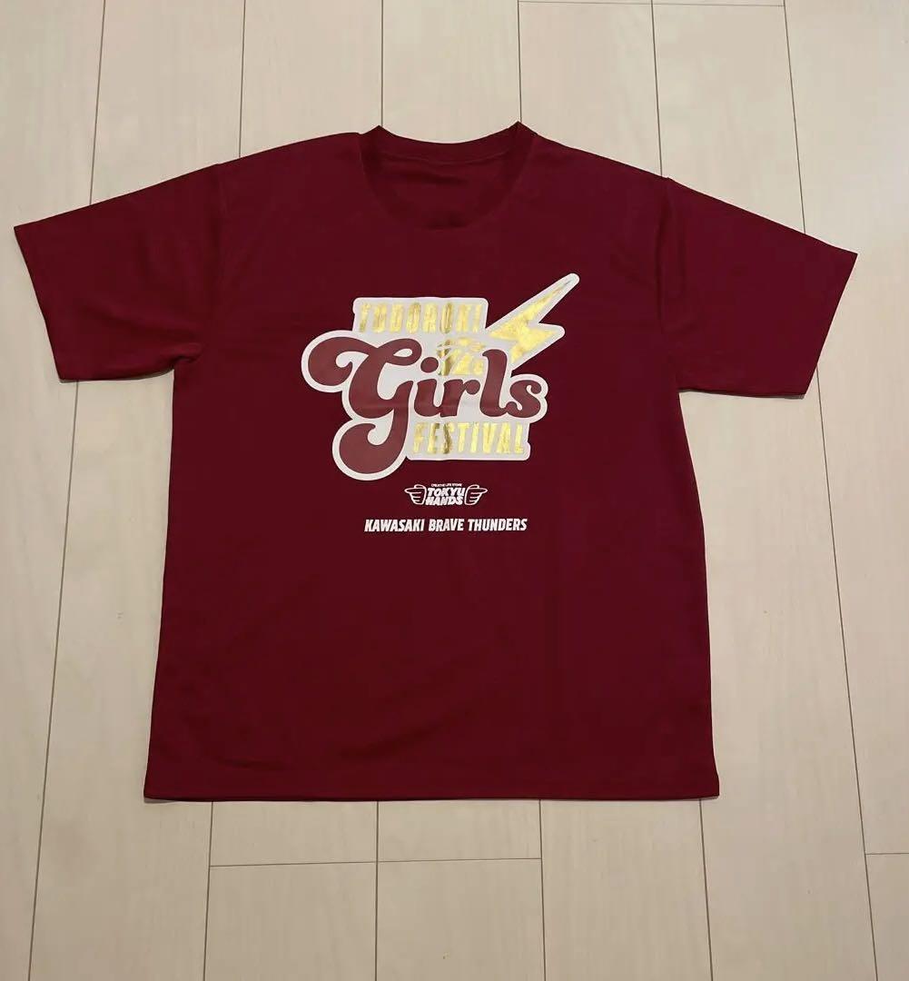 川崎ブレイブサンダース Tシャツ 非売品 川﨑ブレイブサンダース フェスティバルTシャツ 非売品 - メルカリ