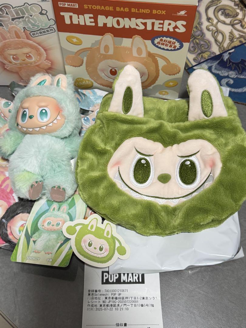 LABUBU 巾着 ピンク Cherry Shrimp Bag LABUBU 巾着 ピンク Cherry Shrimp Bag