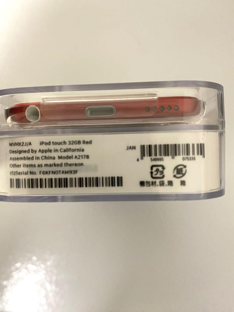 !お値下げ!〈新品未開封〉iPod touch第7世代 プロダクトレッド32GB 画像3