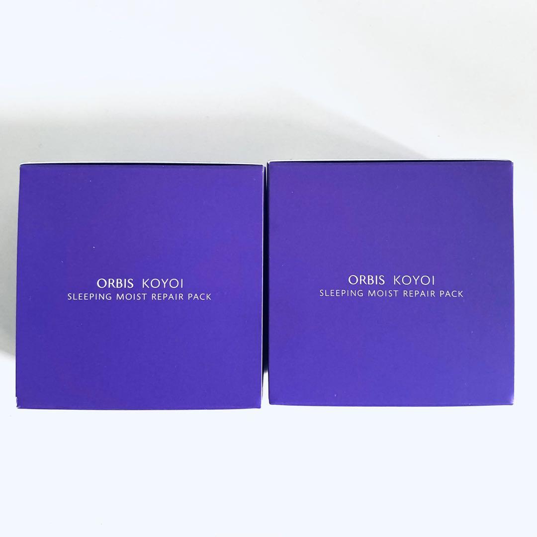 ORBIS オルビス コヨイ スリーピング モイストリペアパック