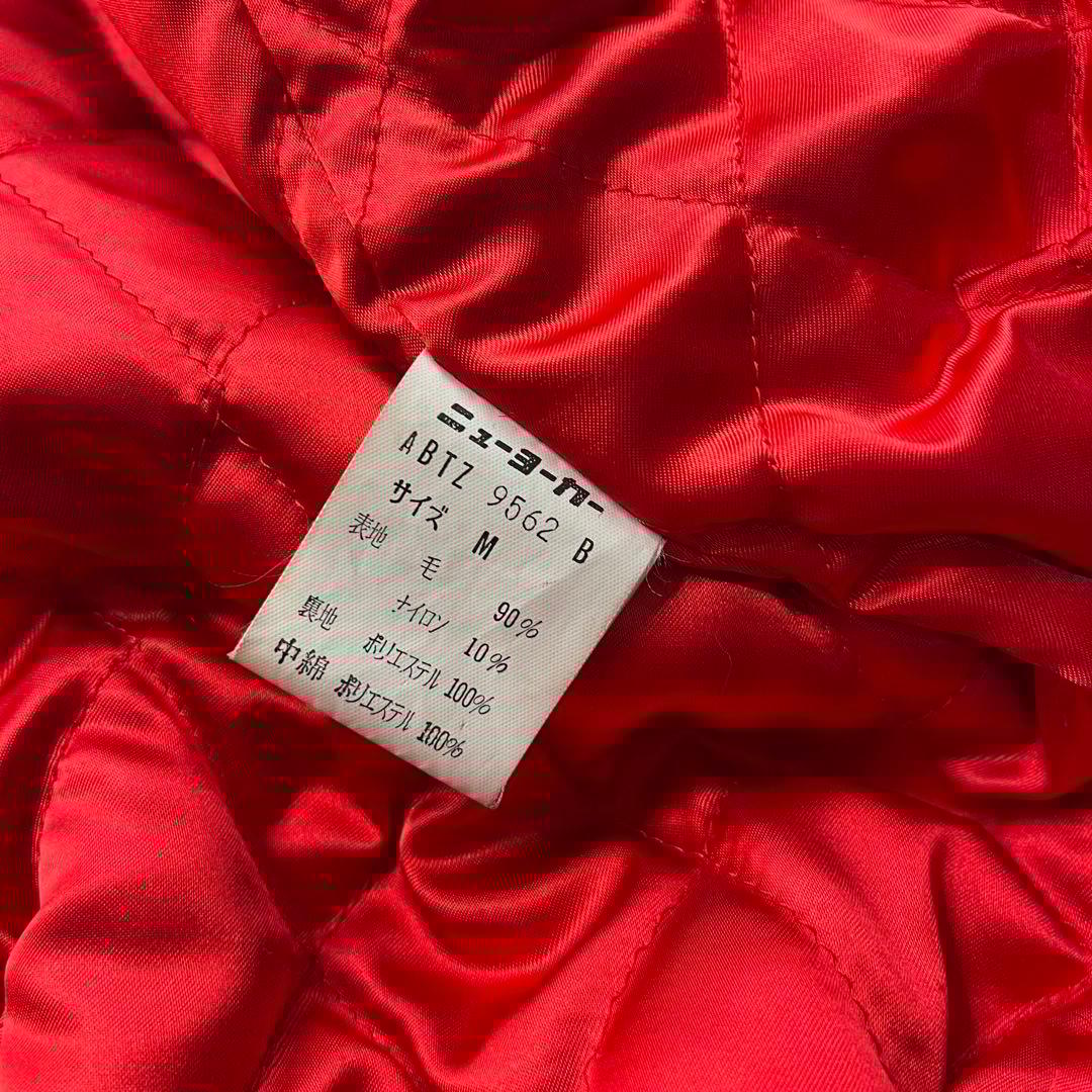 New Yorker Legend wool/nylon short Pcoat New Yorker Legend wool/nylon short Pcoat