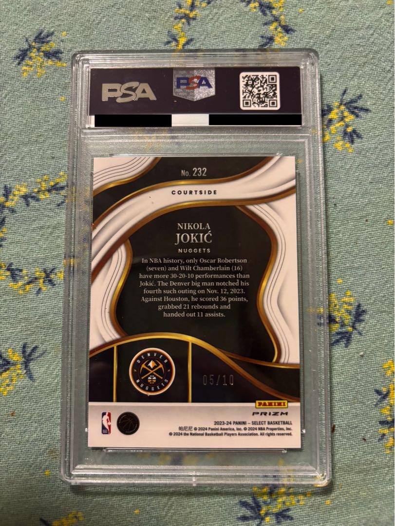 その他 NIKOLA JOKIC PANINI SELECT PSA T25040801 NIKOLA JOKIC PANINI SELECT PSA T25040801
