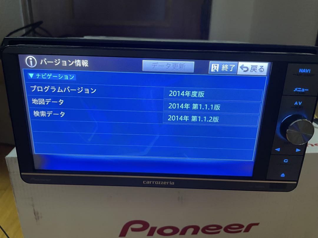 carrozzeria カロッツェリア サイバーナビ AVIC-ZH0099WS