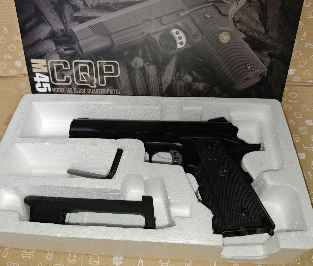 【 カーボネイト 】 M45 CQP 予備マガジン付き【 CO2ガスガン 】