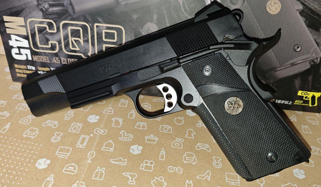【 カーボネイト 】 M45 CQP 予備マガジン付き【 CO2ガスガン 】