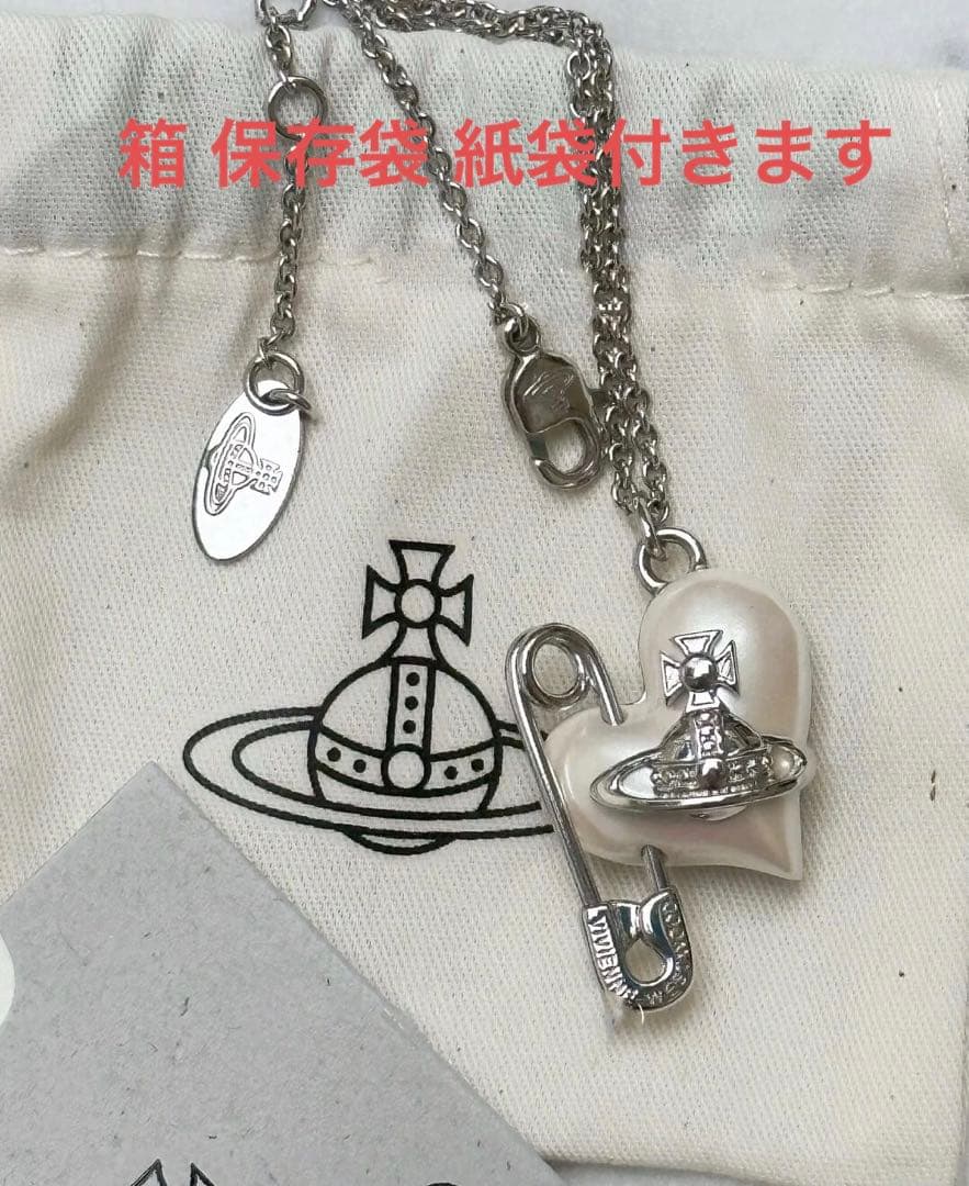 Vivienne Westwood ヴィヴィアン ピンハートネックレス シルバー