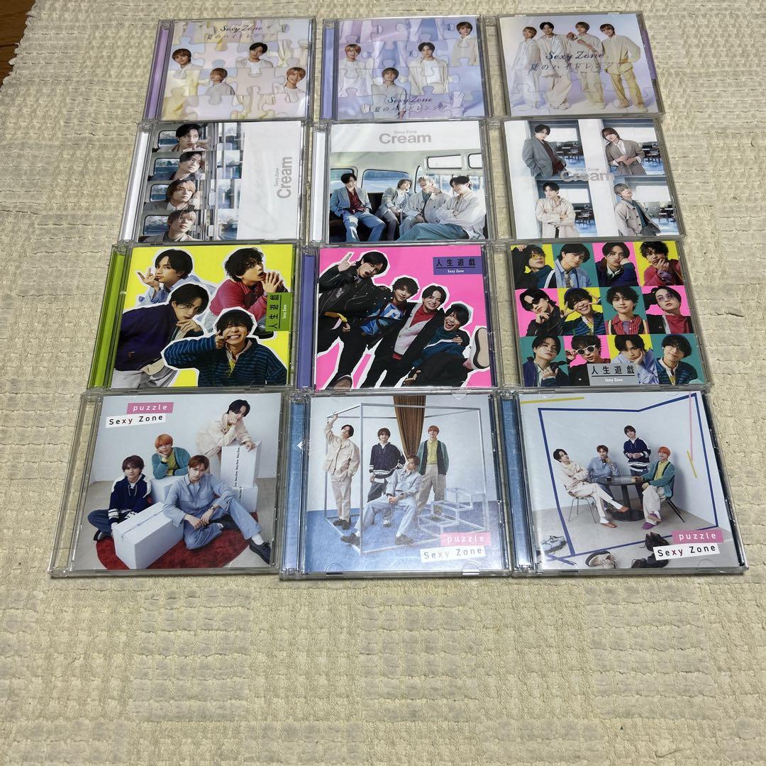 Sexy Zone シングル・アルバムまとめ売り Sexy Zone - sexy zone アルバム シングル まとめ売りの通販 by