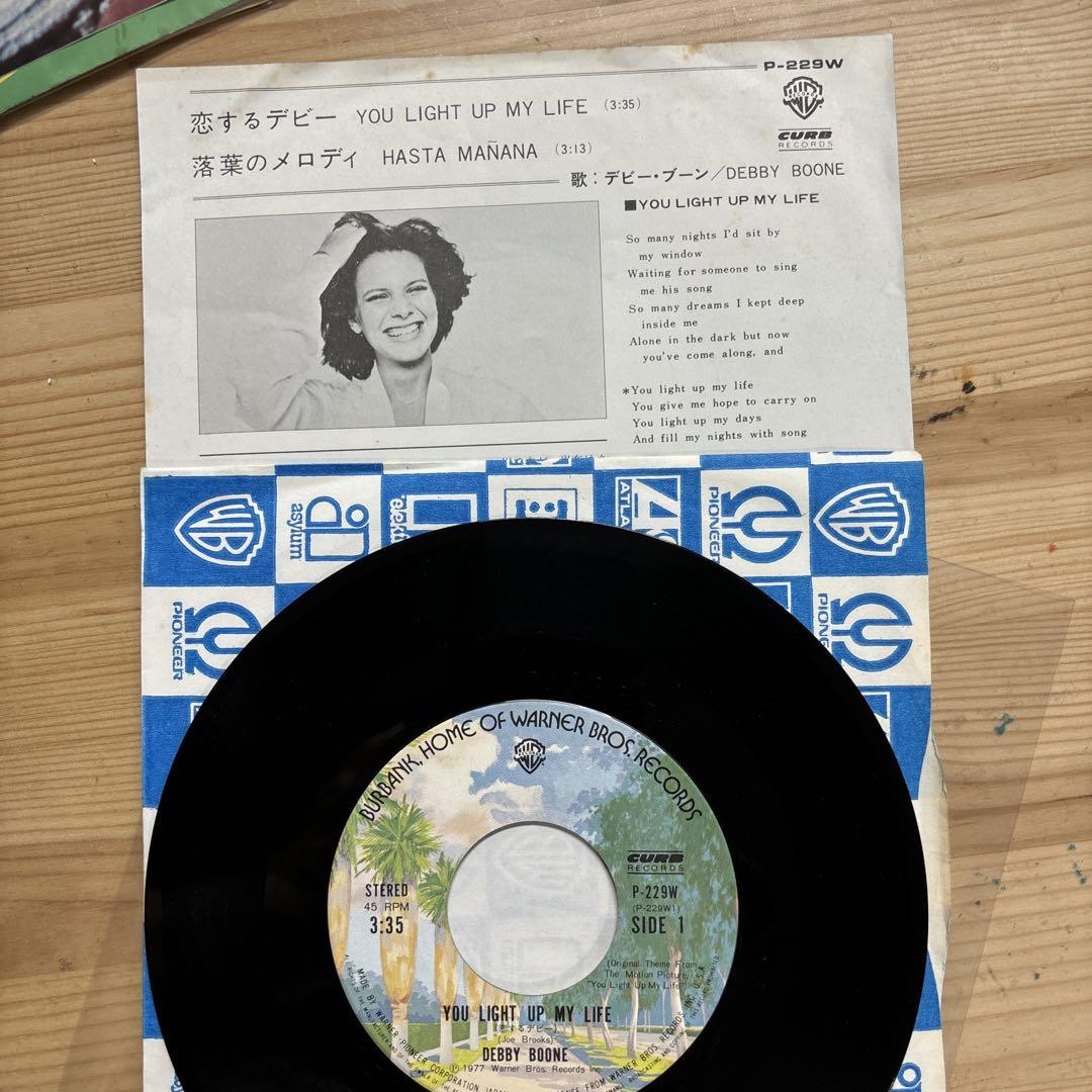 邦楽•洋楽EPレコードまとめ売り 洋楽EPレコードまとめてP-1