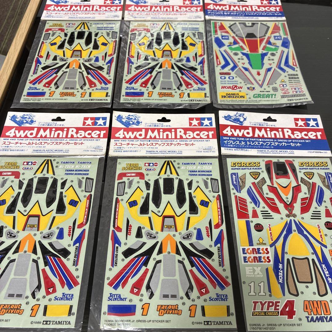 TAMIYA ミニクーパーレーシングボディ、ホイールセット、ステッカーセット TAMIYA ミニクーパーレーシングボディ、ホイールセット