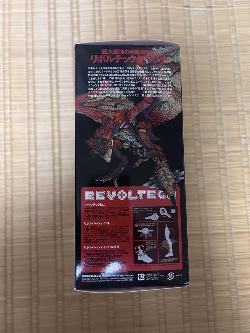 リボルテックヤマグチ No.121 モンスターハンター リオレウス フィギュア