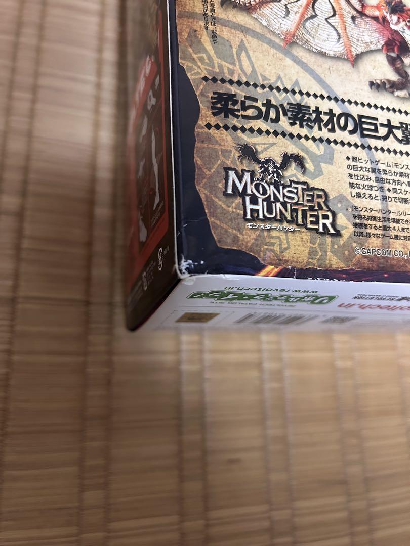 リボルテックヤマグチ No.121 モンスターハンター リオレウス フィギュア
