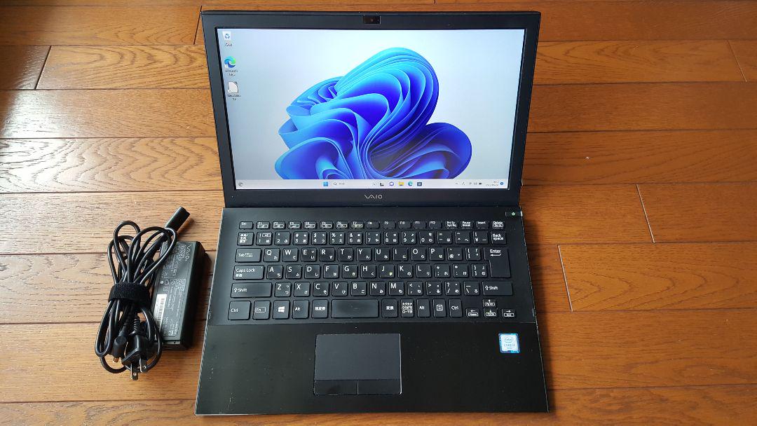 ラッピング不可】 ☆VAIO Win11/i5/SSD256G☆ 軽量モバイル ノートPC