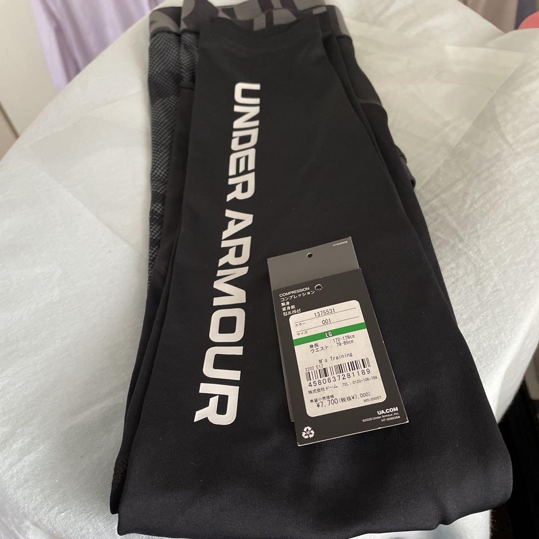 UNDER ARMOUR コンプレッション インナータイツ LG ブラック