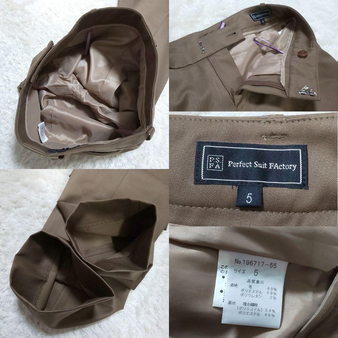 【極美品】Perfect Suit FActory パンツセットアップスーツ