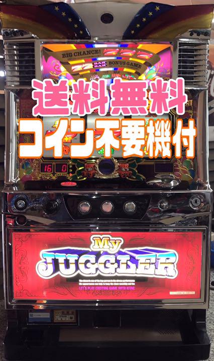 グレイ系高評価なギフトマイジャグラー3 実機 コイン不要機付 送料無料 商品説明要確認 パチンコ/パチスロ おもちゃ・ホビー・グッズグレイ系¥12,042-techtackle.com.ar グレイ系高評価なギフトマイジャグラー3 実機 コイン不要機付 送料無料 商品説明要確認 パチンコ/パチスロ おもちゃ・ホビー・グッズグレイ系¥12,042-techtackle.com.ar