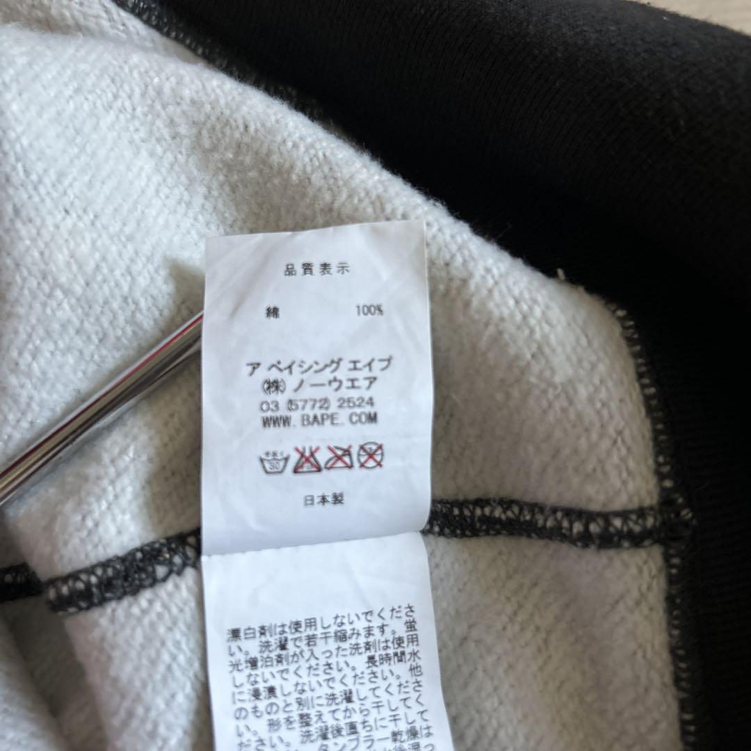 A BATHING APE  メンズパーカー
