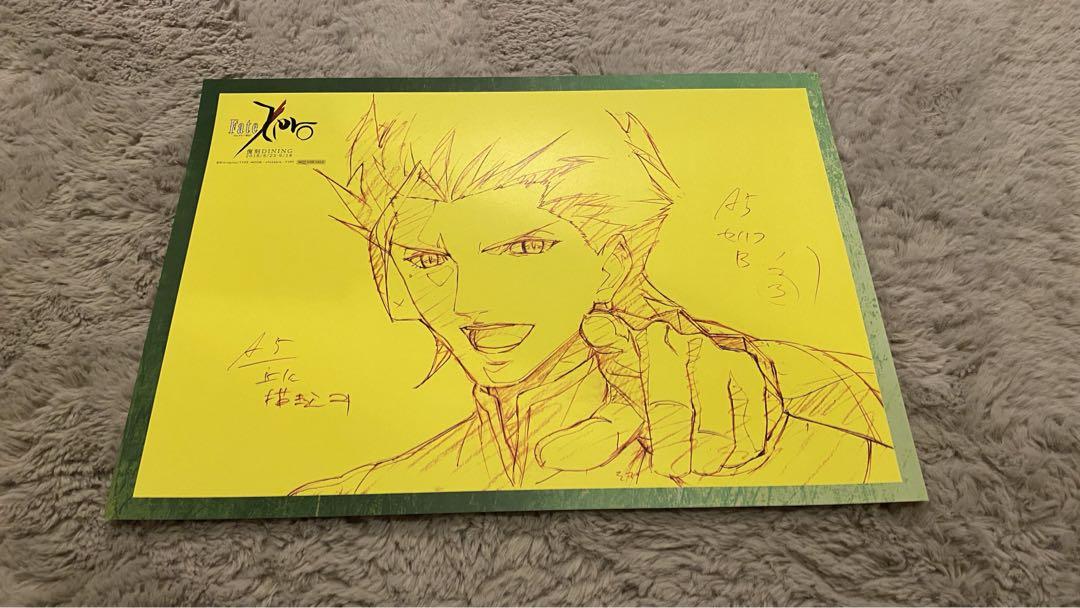Fate Zero ディルムッド ランサー