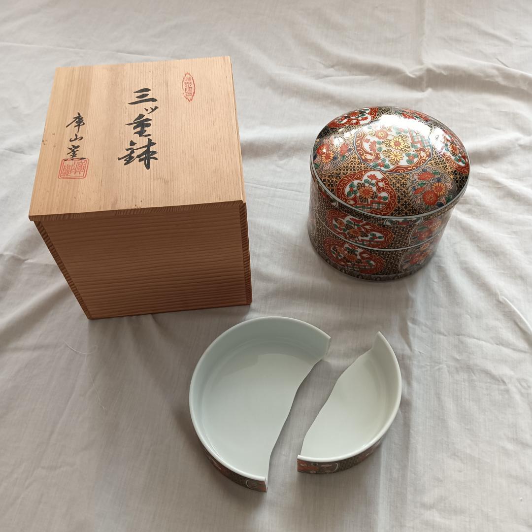 金継ぎ 前畑陶器 庫山 三段重に完成して頂ける方に