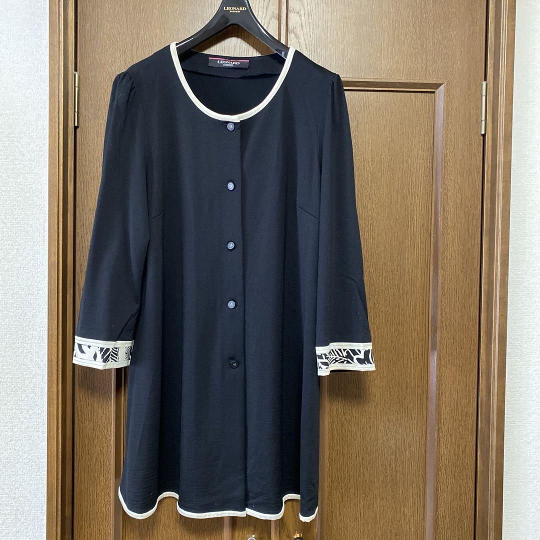 全日本送料無料 値下げしました❗️レオナール ロングカーディガン トップス
