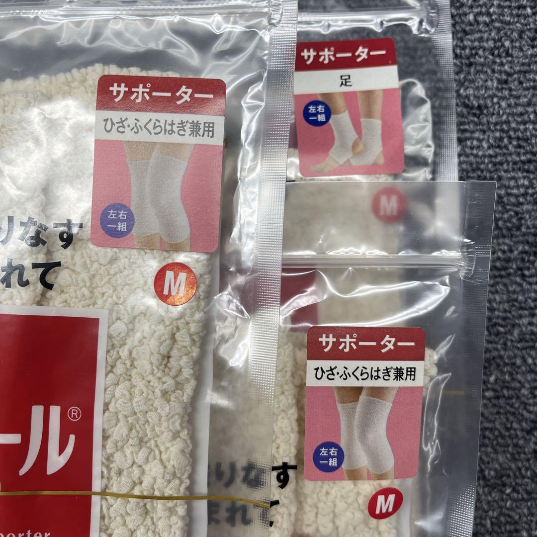 未使用　ミラクルロール　サポーター　ひざ、ふくらはぎ用2セット　足用1セット