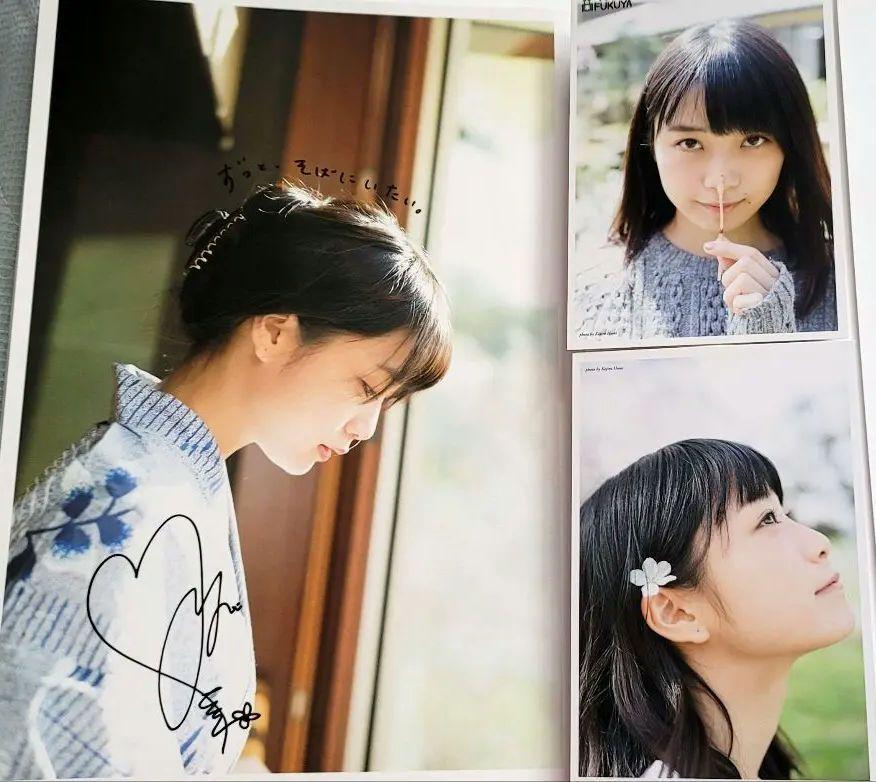 Amazon.co.jp: 深川麻衣ファースト写真集 ずっと、そばにいたい