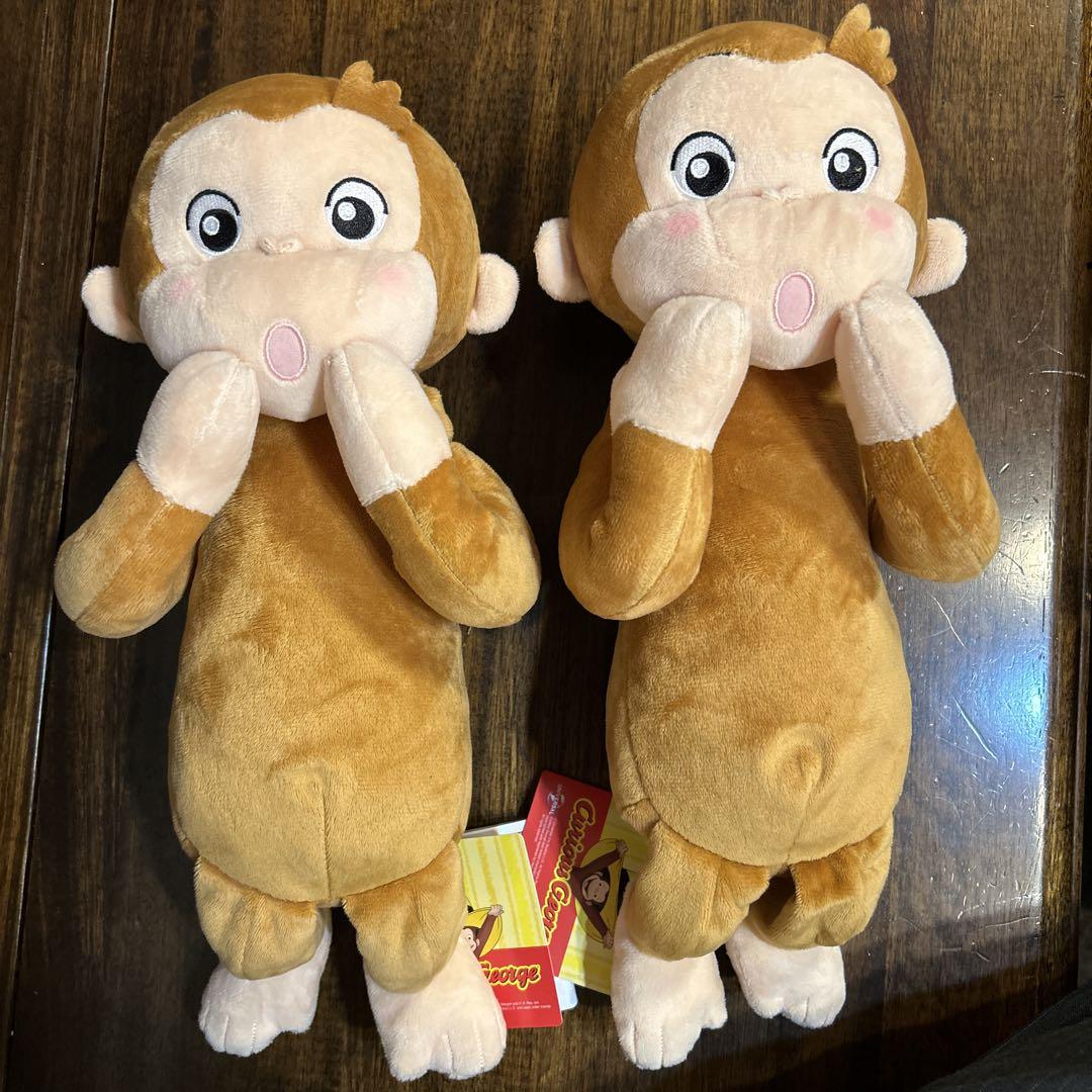 おさるのジョージ Lぬいぐるみ 〜ハグ〜 2種類 セット売り