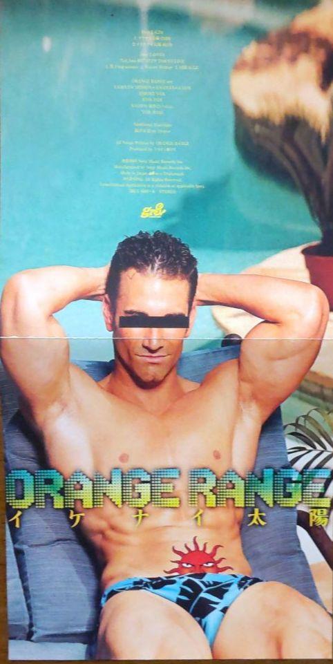 ORANGE RANGE『イケナイ太陽』［CD+DVD］＜初回生産限定盤