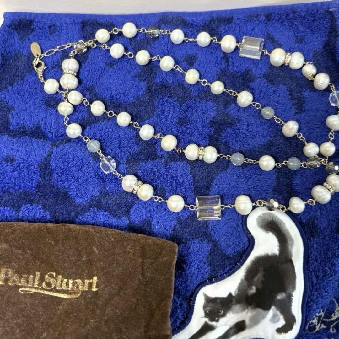 【美品】Paul Stuart ポールスチュアート パール　ネックレス 収納袋付