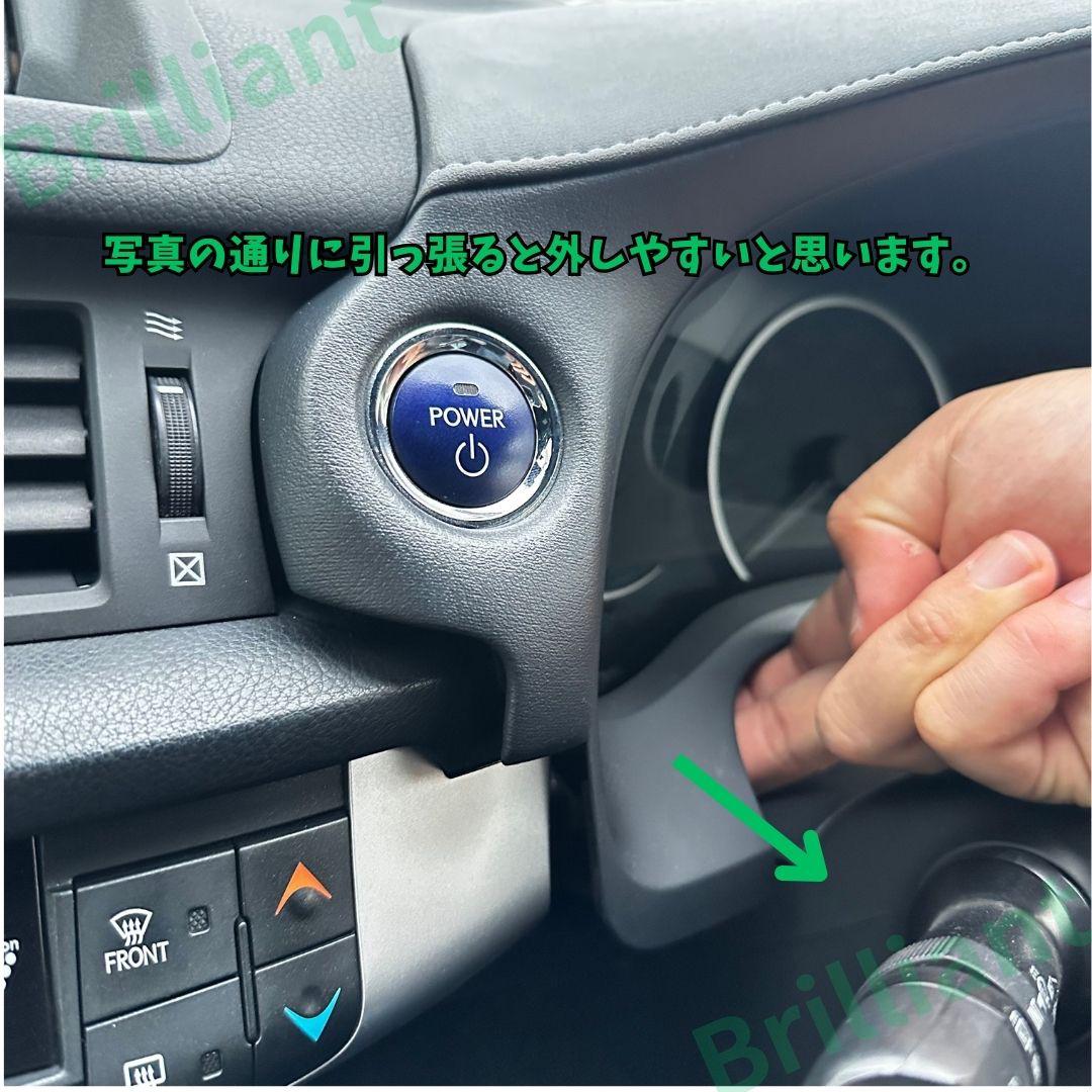 ct200h ナビ　モニター　黄ばみ修理 LEXUS CT200h ナビモニター黄ばみ修理 | ESPRITスタッフブログ