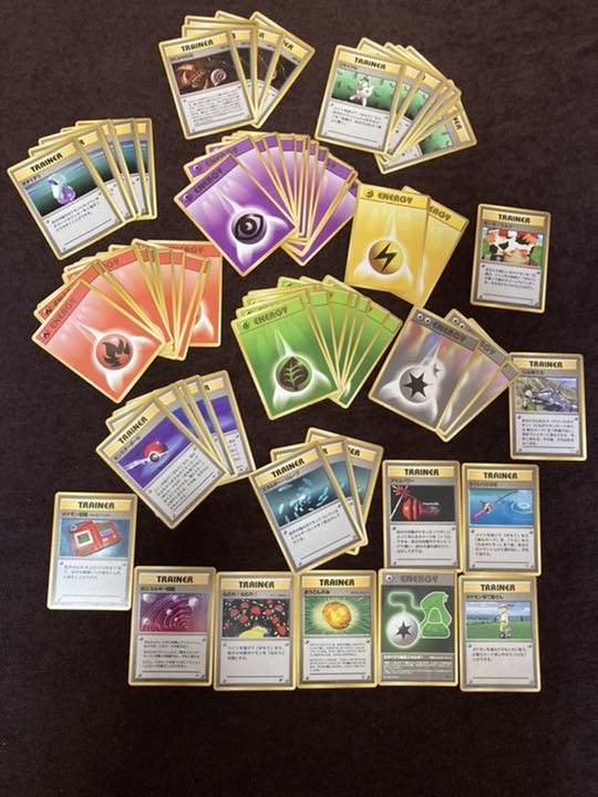 限定品 ポケモンカード 初期 マーク無しあり Y9OcW-m12624983372 旧裏 在庫