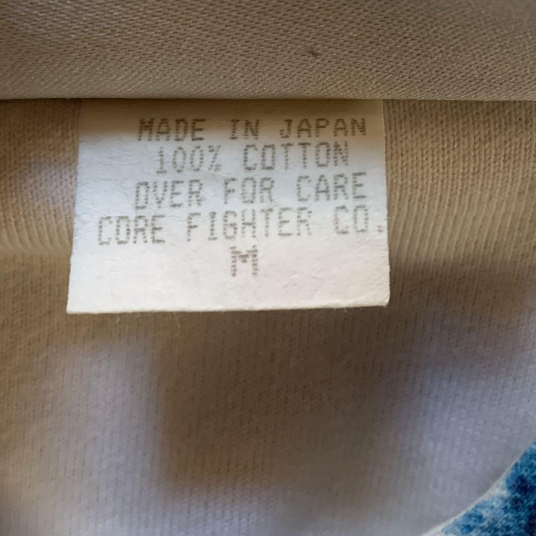 コアファイター