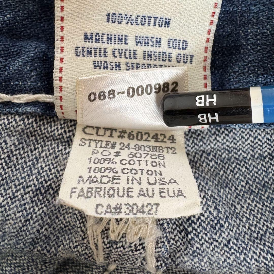 IO着用同型 TRUE RELIGION JOEY SUPER T 28